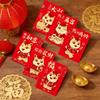 2026 Year Of The Horse Red Envelopes 6 Pieces Spring Festival Red Packets Holiday Supplies For Wedding Birthday Office Party
