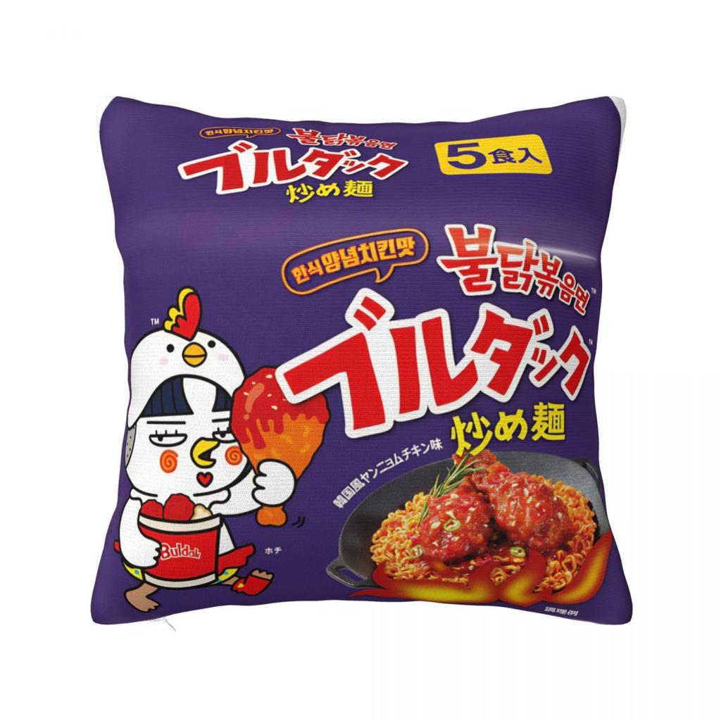Острые Куриные Лапша Buldak Hot Chicken Flavor Ramen Наволочка Современная Наволочка Квадратная Наволочка для Подушки