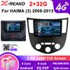 Android автомобильное радио для Haima 3 HMC7185A H11 2010 2011 2012 2013 Carplay Auto GPS мультимедиа видео нет 2 DIN плеер WIFI+4G стерео