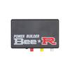Auto Power Builder Type B Rev Limiter Racing Exhaust Flame Thrower Kit/Power Ignition Rev Limiter Launch Control Fire Controller