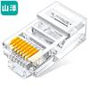 SAMZHE Сетевые разъемы RJ45 Cat5e с золотым покрытием (Упаковка 100 шт.)