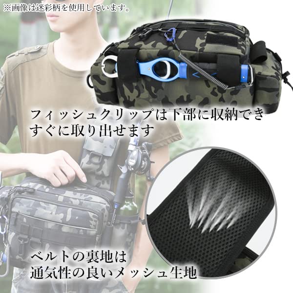 Рыболовная сумка Камуфляжная синяя рыболовная сумка Рыболовная сумка Сумка Сумка Langan Сумка через плечо