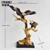 Resin Eagle Sculpture With American Flag Motif Decorative Figurine Living Room Office Independence Day Display