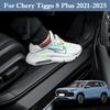 Для Chery Tiggo 8 Plus 2026-2026 Автомобильные наклейки на пороги передних и задних дверей Защитная полоса Защитная пленка от царапин Водонепроницаемая