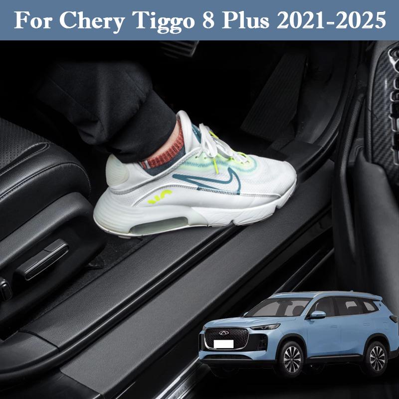 Для Chery Tiggo 8 Plus 2026-2026 Автомобильные наклейки на пороги передних и задних дверей Защитная полоса Защитная пленка от царапин Водонепроницаемая