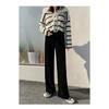 Fashion High Waist Women's Straight Leg Pants Autumn and Winter Elegant Casual Loose Simple Long Pants Ladies Solid Color Trousers 2347