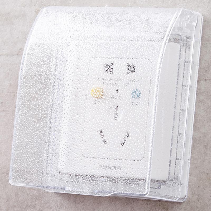 Водонепроницаемый чехол для беспроводного дверного звонка, умная кнопка дверного звонка, защита от дождя