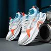 Trendy Sports Shoes For Teens New Arrival Spring 2025 Breathable Running Shoes With Thick Sole For Men Casual Athletic Shoes
