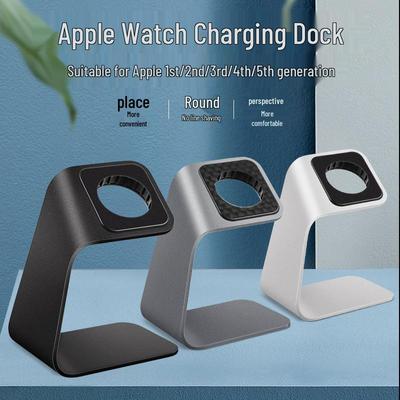 Настольная зарядная подставка из алюминиевого сплава для Apple Watch