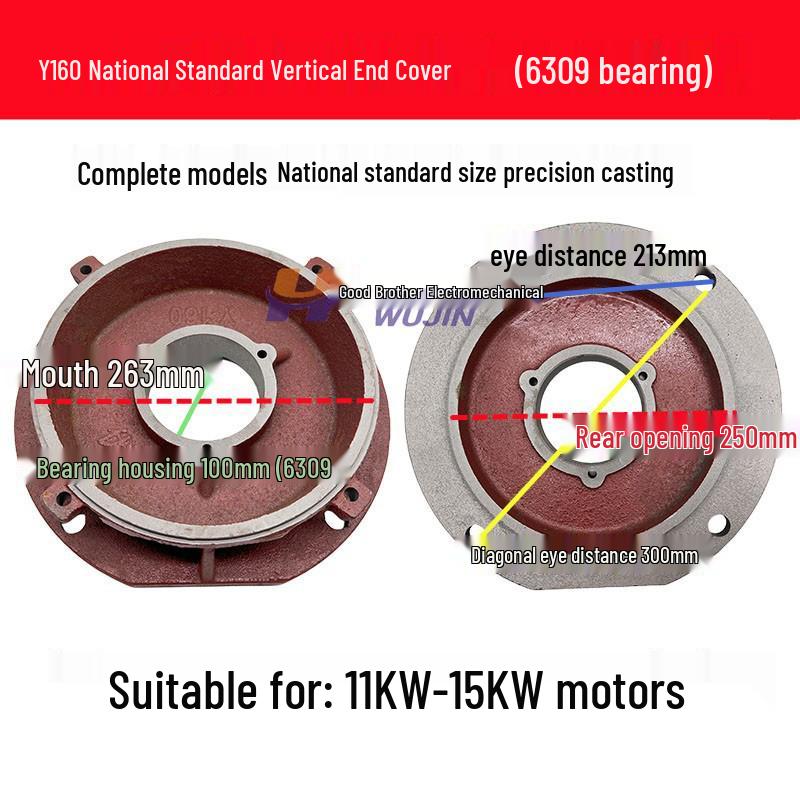 Y Motor Flange Vertical Front End Cover for Y90/100/112/132/160 Three-Phase Motors
