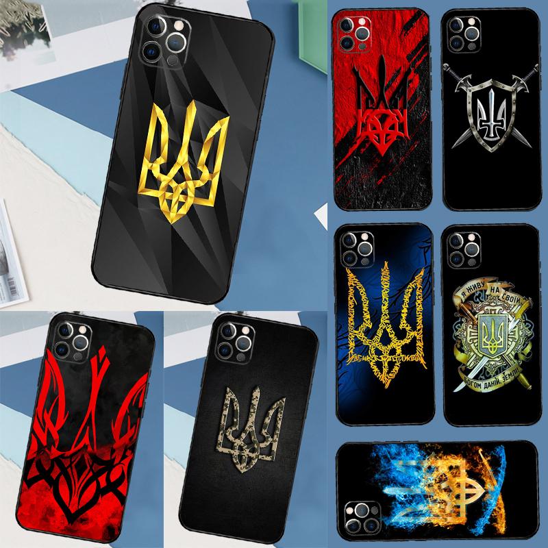 Чехол Флаг Украины для Honor Magic 5 6 7 8 Pro Чехол для Honor 200 400 Lite 50 70 90 X8a X8b X9a X9b X9c