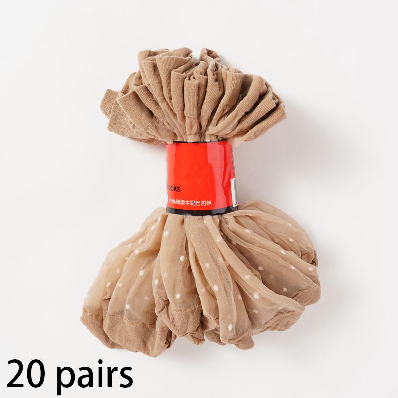 20 пар ультратонких женских носков средней длины, летние дышащие носки, женские прозрачные шелковые носки в горошек