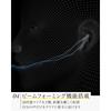 [2698] [WHITE] final ZE8000 True Wireless Earphones