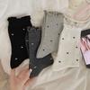 Женские осенне-зимние повседневные простые универсальные носки-трубы из чистого хлопка однотонные с кружевом из конопли