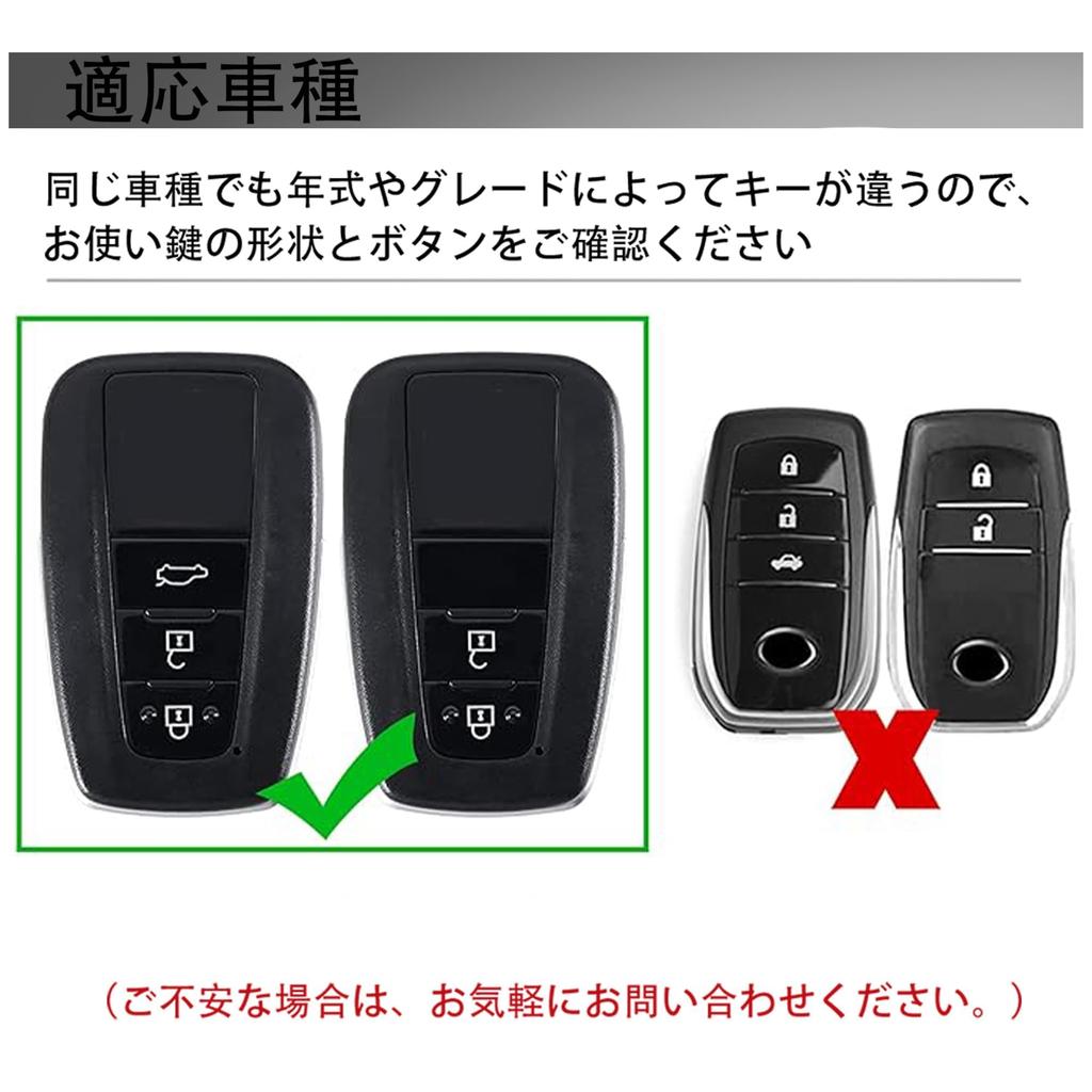 Prius 50 Series Key Case, C-HR Key Cover, New Model Corolla RAV4 50 Series,