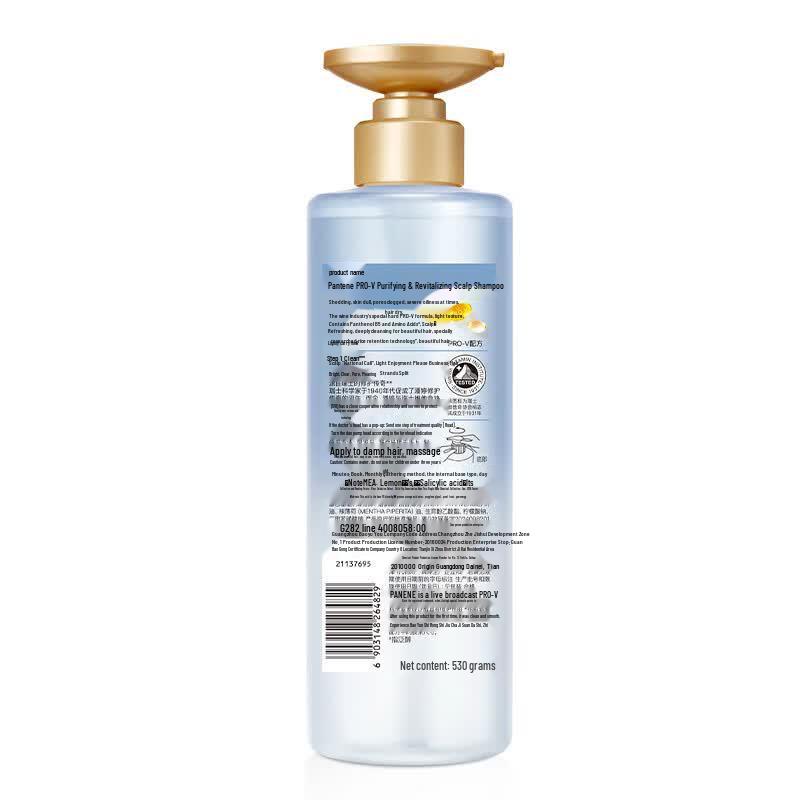 PANTENE PRO-V Purifying Scalp Shampoo Gift Set