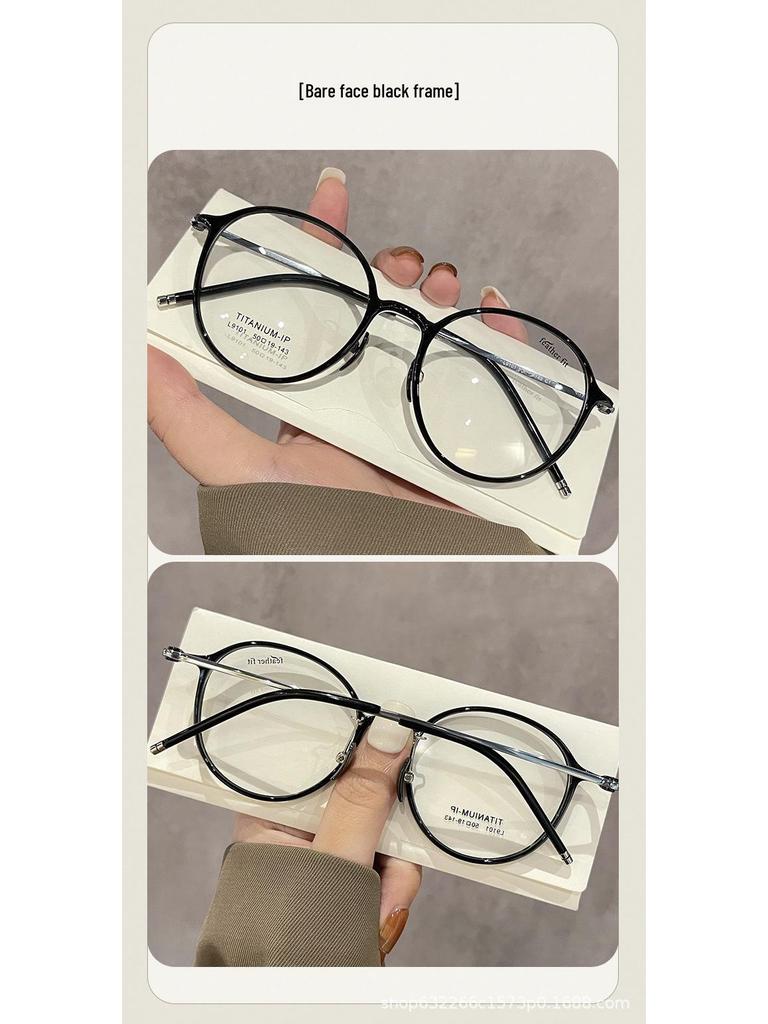 Джинхэ Женские очки для близорукости в круглой оправе в корейском стиле, цвет чайный, подходят для светлой кожи, можно вставить линзы для астигматизма.