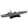 Pit Road 1/700 Skywave Series Japanese Navy Shiratsuyu-class Destroyer Mayukaze with New Equipment Parts Plastic Model SPW46 Gray