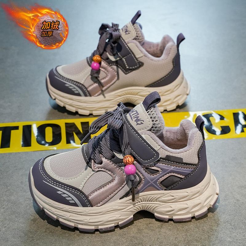 Children's shoes, boys' sports shoes, new winter plush warm dad shoes, children's double-layer cotton shoes, boys' anti-slip shoes