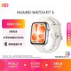 Huawei Умные часы Watch Fit 5 (Китайская версия)