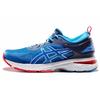 X Mita Gel Kayano 25 'Indigo Blue' Женские повседневные 1012A500-403
