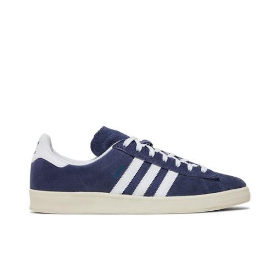 adidas Campus ADV Орбитальный фиолетовый H04890