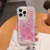 Для чехла для мобильного телефона IPhone14 Promax Три-в-одном Светящийся Блестящий Клей Клейкое Отверстие