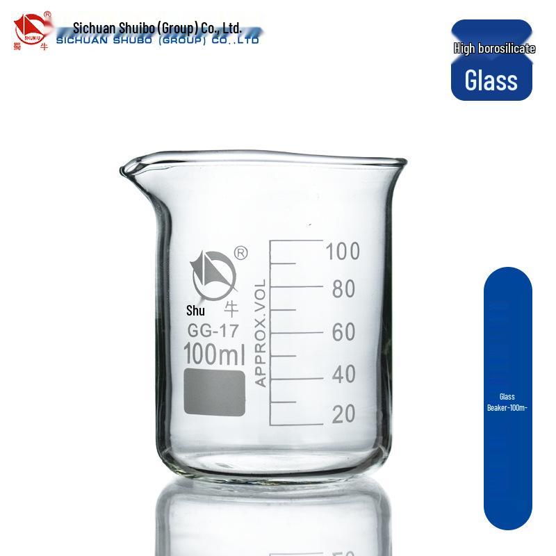 Набор низкопрофильных стаканов Shu Niu Glass (25-1000 мл)