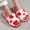 1 пара уютных плюшевых тапочек с узором сердечек, повседневные домашние тапочки с открытым носком, подошвой из ЭВА и тканевой стелькой, всесезонная удобная обувь для мужчин и женщин