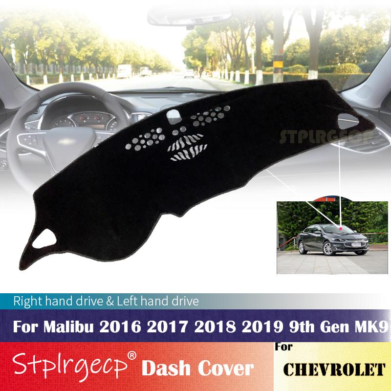 Для Chevrolet Malibu 2016 2017 2018 2019 9-е поколение MK9 Противоскользящий чехол на панель приборов Защитная подкладка Автоаксессуары Коврик-солнцезащита