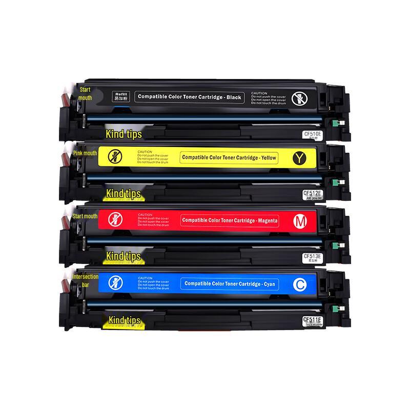Compatible Toner Cartridge for HP 204A CF510A Series