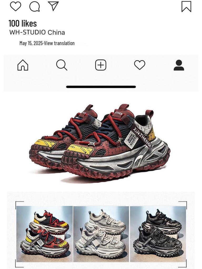 Мужские спортивные кроссовки из сетки класса люкс: Нескользящие, дышащие, толстая подошва, увеличивающие рост, повседневные кроссовки для бега в стиле «папа» на осень/зиму.