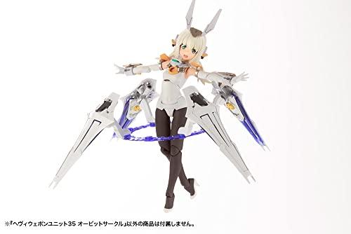 Kotobukiya Товары поддержки моделирования MSG Тяжелое оружие Подразделение 35 Высота орбиты круга Приблизительно. Пластиковая модель размером 82 мм, не масштабированная