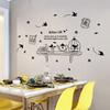 XL8199 Retro European Hanging Table Third Generation Removable Wall Sticker PVC Transparent Film