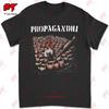 Футболка Propagandhi Pigs FTEK