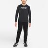 Nike Тренировочный топ с длинным рукавом Dri-Fit Детские топы Черный DM8529-010