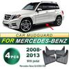 Мерседес-Бенц GLK 300/350 (08-13) Брызговик Мягкая резина Брызговик Аксессуары