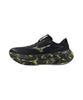 [Mizuno] SKY PRIME (5017096810)