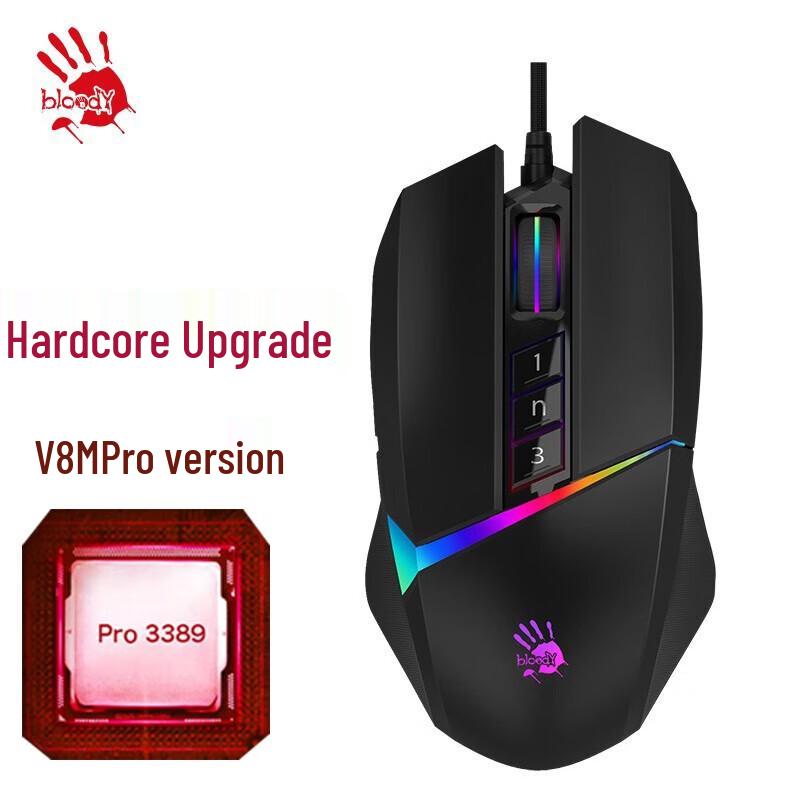 A4TECH Bloody V8M Pro RGB Wired Gaming Mouse