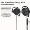 Ear-hook Wired Earphone Portable Low Latency Not In-ear Bass Heavy Wire Phone Headset Sports Supply Games Playing