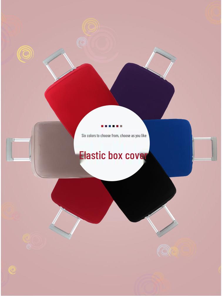 Утолщенный эластичный чехол от пыли для багажа на колесиках