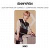 ENHYPEN 2021 ENHYPEN [EN-CONNECT : КОМПАНЬОН] ТОРГОВАЯ КАРТОЧКА Официальная фотокарточка