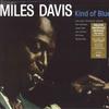 Виниловая пластинка MILES DAVIS Kind Of Blue DOL725HG DOL 2015 Европа Джаз