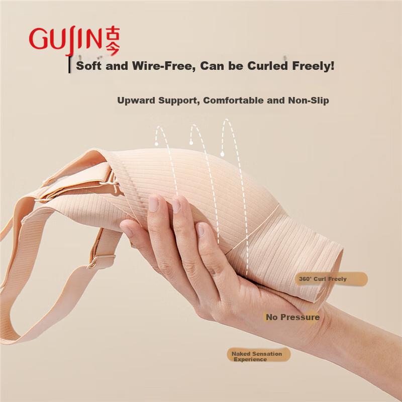 GUJIN 2026 New Anti-Gravity Sports Bra for Women, Small Breast Push-Up, Side Support, Anti-Sagging, Seamless Lifting Bra