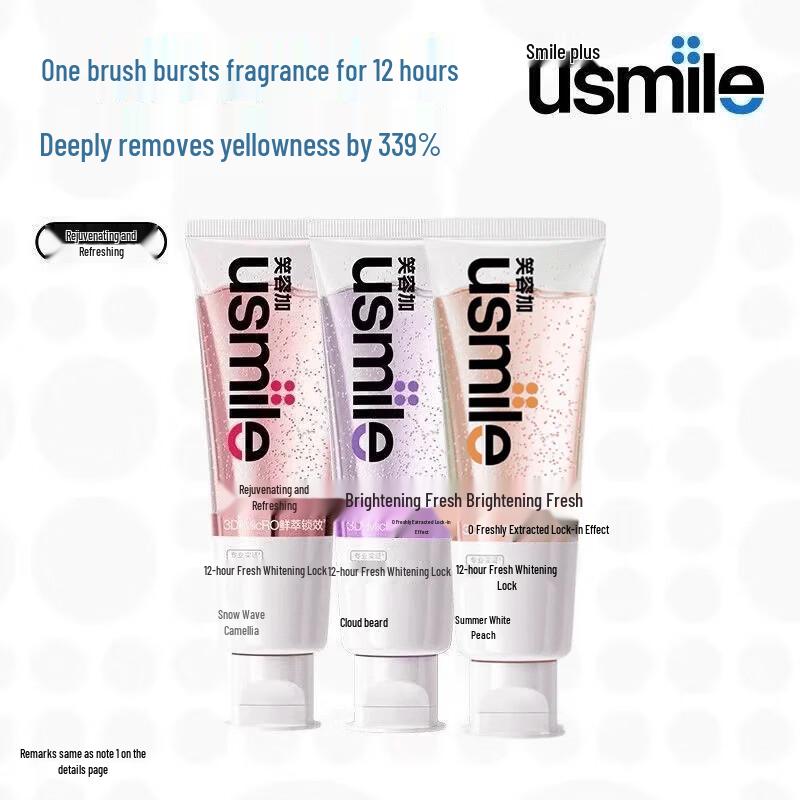 usmile Youth Refreshing Whitening Fluoride Toothpaste