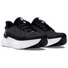 (WMNS) Under Armour HOVR Infinite Pro 'Black White' Women's 3027200-001