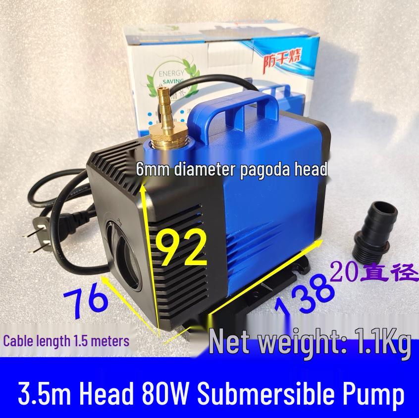 Submersible Cooling Pump for Engraving Machines, Drills, Fountains, and Fish Tanks