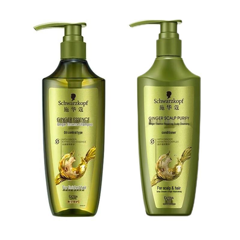 Schwarzkopf Ginger Essence Oil Control Shampoo & Conditioner Set