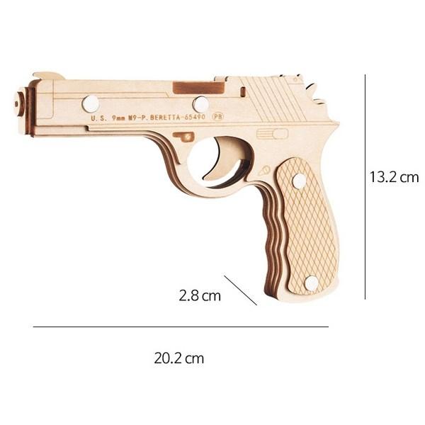 Трехмерная головоломка Woodpble G002 Puzzle Gun, Корея 3d головоломка