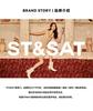 Saturday Fashion Thick Bottom Baotou Slippers for Women